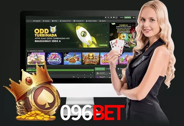 Login Seguro 096bet